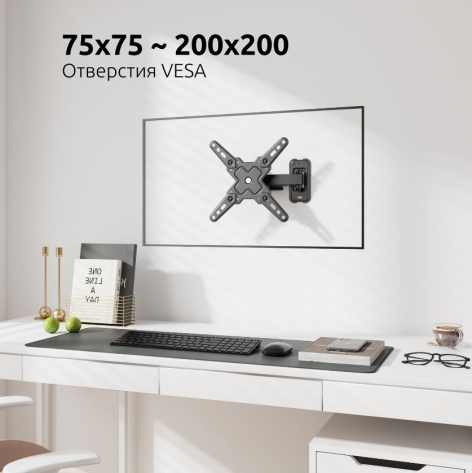 фото Кронштейн для телевизора UNITEKI FM198ROTO в Санкт-Петербургe