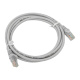 фото Кабель патч-корд  EKF TRP-5EUTP-PVC-2M-GY в Уфе