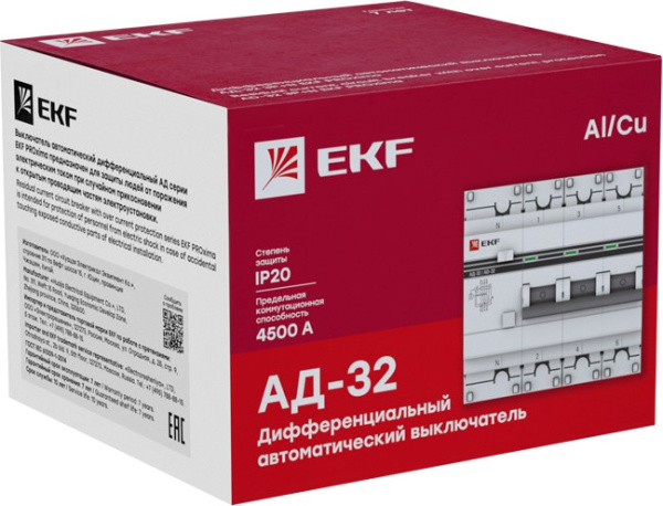 фото Автомат дифференциальный EKF DA32-16-30-4P-pro в Волгограде