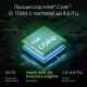 фото Ноутбук  Digma Pro Fortis M в Уфе 14.1 ", Core i5, 16 Гб RAM, 512 Гб SSD, Iris Xe Graphics, Серый