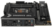 фото Материнская плата ASUS TUF GAMING B850M-PLUS WIFI7 W