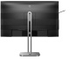 фото Монитор 27" Philips 27B2N4500 в Казани
