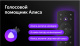 фото Телевизор  BBK 40LEX-7244/FTS2C (W) в Санкт-Петербургe