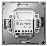 фото Выключатель кнопочный Systeme Electric GAL000515S