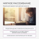 фото Светильник потолочный Yeelight YLXDD-0092 в Казани