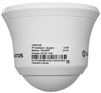 фото Видеокамера IP Tantos TSi-E4FP в Ростове-на-Дону