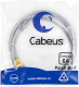 фото Кабель патч-корд U/UTP 6a кат. 3м Cabeus PC-UTP-RJ45-Cat.6a-3m-LSZH в Санкт-Петербургe