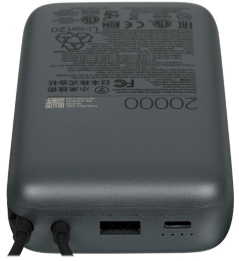 фото Аккумулятор внешний Xiaomi BHR9740GL в Смоленске