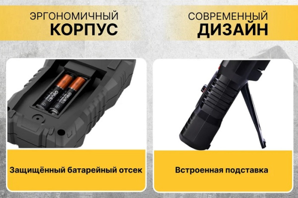 фото Мультиметр цифровой Deli DL334301 в Волгограде