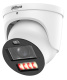 фото Видеокамера IP Dahua DH-IPC-HDW3449HP-ZAS-PV-PRO