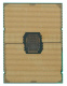 фото Процессор  Intel Xeon Gold 5315Y в Уфе