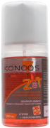 фото Набор Konoos KT-200DUO