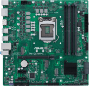 фото Материнская плата ASUS PRO Q570M-C/CSM