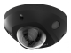 фото Видеокамера IP HIKVISION DS-2CD2543G2-IS(2.8mm)(BLACK) в Казани