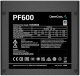 фото Блок питания ATX Deepcool R-PF600D-HA0B-WDEU в Казани