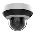 фото Видеокамера IP HIKVISION DS-2DE2A404IWG1-E 2.8-12мм в Воронеже