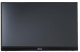 фото Монитор 17,3" ASUS ZenScreen MB17AHG в Уфе