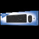 фото Клавиатура и мышь Wireless Sven KB-C3200W в Уфе