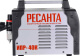фото Инвертор  Ресанта ИПР-40К