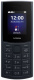 фото Мобильный телефон  Nokia 110 4G DS в Смоленске