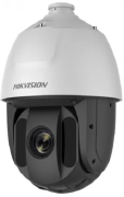фото Видеокамера HIKVISION DS-2DE5232IW-AE(S5)