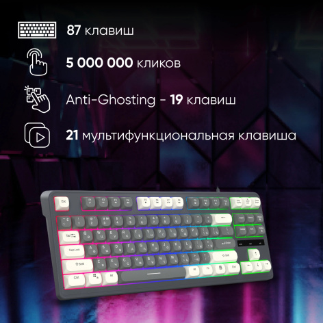 фото Клавиатура  Oklick 711G в Красноярске