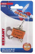 фото Тумблер Rexant 06-0326-B