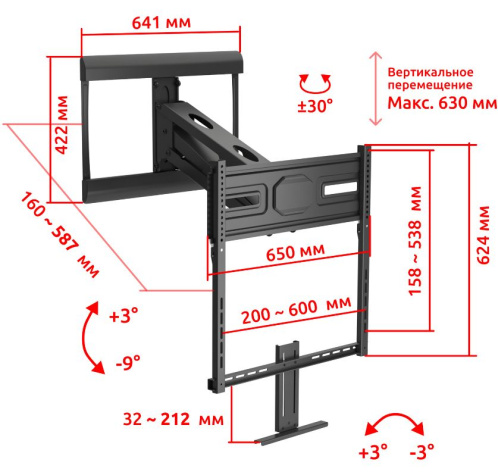 фото Кронштейн настенный UNITEKI FMG33FIREPLACE