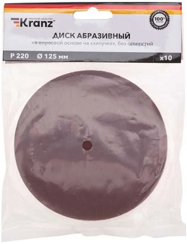 фото Диск  KRANZ KR-91-1154 в Санкт-Петербургe