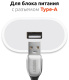 фото Кабель UNITEKI UT10005CABLE