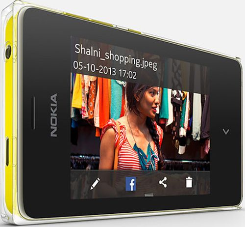 фото Мобильный телефон  Nokia 503 Dual Yellow