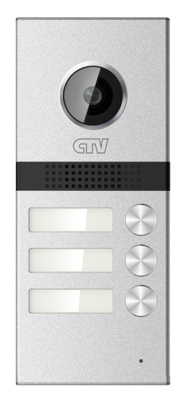 фото Вызывная панель  CTV CTV-D3MULTI в Красноярске