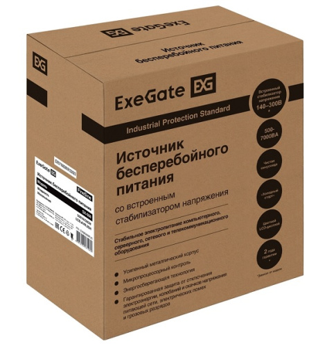 фото Комплект  Exegate FineSine SX-500.LCD.AVR.2SH