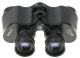 фото Бинокль  Veber Classic PRO 7x32 VL