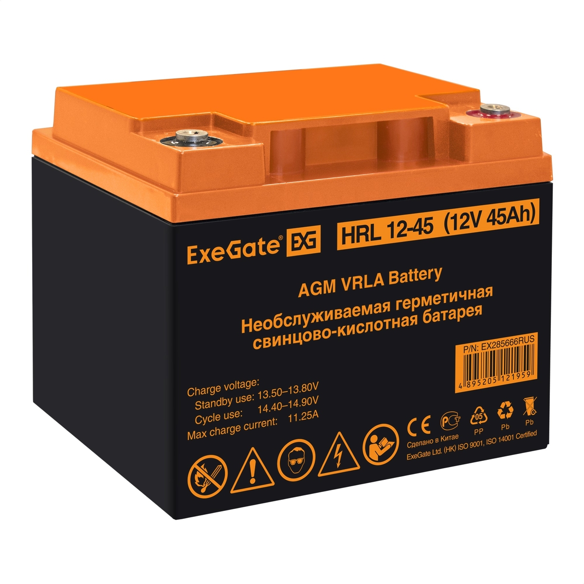 

Батарея аккумуляторная Exegate HRL 12-45 EX285666RUS (12V 45Ah, под болт М6), HRL 12-45
