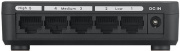 фото Коммутатор ZYXEL GS-105SV2-EU0101F