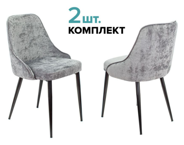 фото Стул  Бюрократ KF-5_2 в Уфе