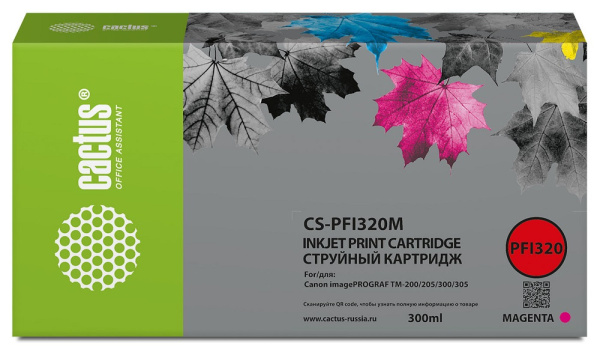 Изображение товара Картридж Cactus CS-PFI320M
