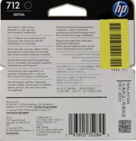 фото Картридж  ProfiLine PL_3ED70A_BK в Казани