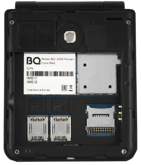 фото Мобильный телефон  BQ 2456 Pocket Red в Казани