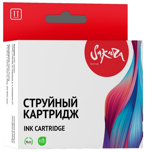 фото Картридж струйный Sakura 6472B001 (451XL BK) в Волгограде