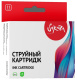 фото Картридж струйный Sakura 6472B001 (451XL BK) в Перми