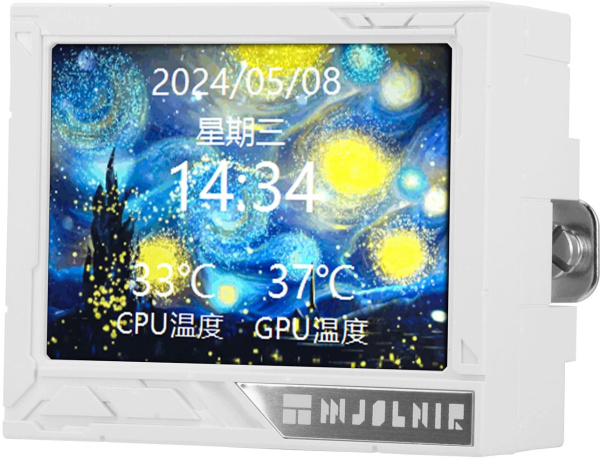 фото Система охлаждения жидкостная Thermalright Mjolnir Vision 360 ARGB в Уфе