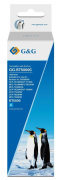 фото Чернила G&G GG-BT5000C