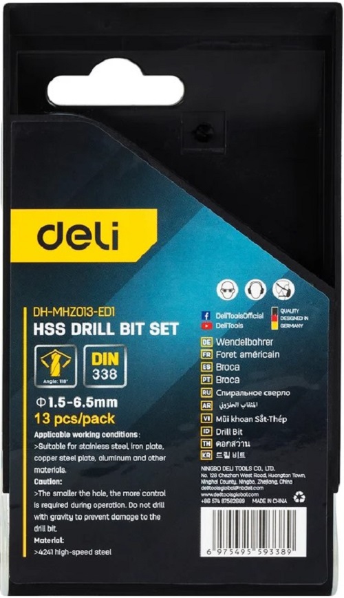 

Набор сверл Deli DH-MHZ013-ED1 по металлу HSS (1,5-6,5мм, 13 шт) пластиковый кейс, DH-MHZ013-ED1