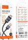фото Кабель интерфейсный USB 2.0 Hoco 6942007655088 в Санкт-Петербургe
