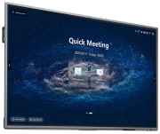 фото Интерактивная панель ITC TV-X75A