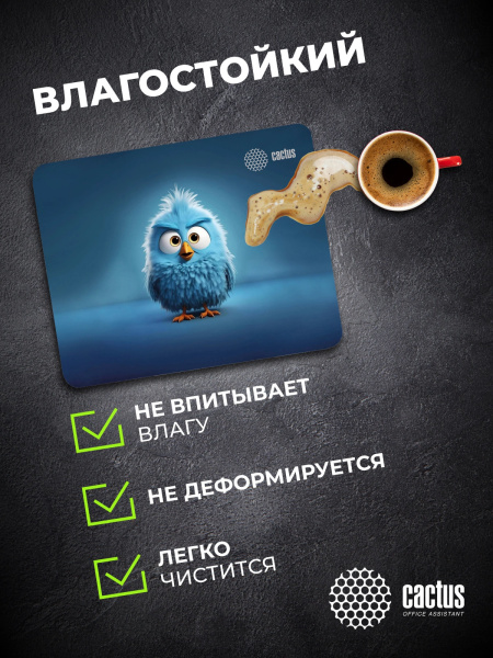 фото Коврик для мыши Cactus Bird в Волгограде
