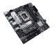 фото Материнская плата mATX ASUS PRIME B660M-A D4-CSM в Воронеже