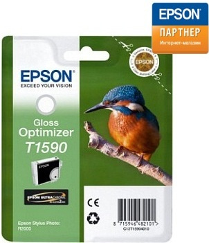 Изображение товара Картридж Epson C13T15904010